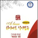 (주)에이뷰 이미지