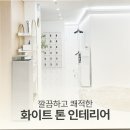 짐에이치핏 | 안산필라테스 꾸준히 다니기 괜찮았던 곳