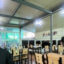 어민동산 | [내돈솔직후기] 목포촌닭맛집 현지인추천 어민촌닭