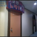 봉곡동271 이미지