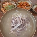 진진칼국수 - 춘천시 | [충주 맛집] 현지인 추천으로 다녀온 닭칼국수 찐 맛집 진진 오픈런 후기