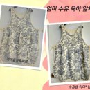 성북미싱 이미지