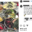 한점광고