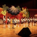 다솔어린이집 이미지