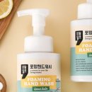 쉼표그린 이미지