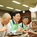 다사랑자원환경 이미지