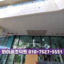 김밥천국 이미지