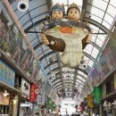 경주성동공설시장 이미지