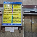 광덕동로1 | [안산 부케말리기] 소중한 결혼식의 기억을 영원히, '플루니아' 제작 후기