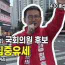 동백고교사거리 이미지