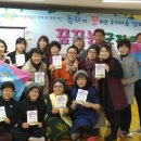 장안초등학교(마을) 이미지