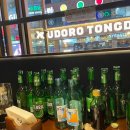 이자카야나무(구로디지털단지점) 이미지