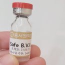 수일침한의원 이미지