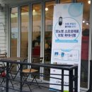 애플의료기 이미지
