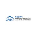 주식회사더케이부동산중개법인 이미지