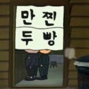 소고방 이미지
