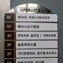마마지트 이미지
