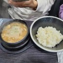 돌집2 이미지