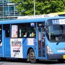 대진슈퍼 - 아산시 공세길 31 | 대진슈퍼