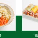 도깨비꼬마김밥 네이버블로그