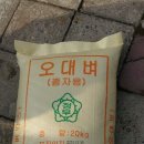 정훈농장 이미지