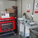 불로세차장 이미지