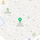 종로광명약국 이미지