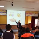 부리중학교 이미지