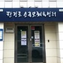 유아 발레교실 네이버블로그