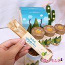 제남한의원 | 키성장영양제, 아이누리 성장원 키플러스