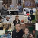 행복여인숙 이미지