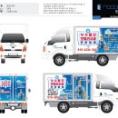 그린홈시스템