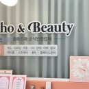 미아사거리 화장실 이미지