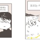 멍멍냠냠 이미지