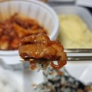 닭발싸롱 양정점 이미지