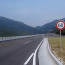 관통 교차로 3 이미지