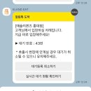 마포-현장-마포-1485 | 애슐리 딸기축제 홍대 딸기뷔페 애슐리퀸즈 홍대점