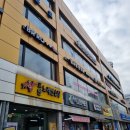 더블유 노래연습장 | 쌍문역건강검진추천 더블유(W)의원 위대장내시경 및 혈액종합검사