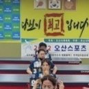 오산골드핑퐁 네이버블로그