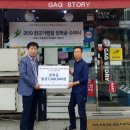 진흥마트 이미지