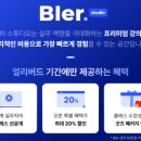 태연코리아 | 강아지 미용 후 스트레스 없는 애견미용 방법 배우기 - 블러 수강 후기