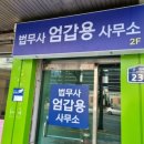 315대로-1 이미지