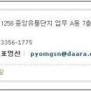 (주)부스타코리아 이미지