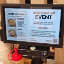 대구광역시교육청 | 수성동 맛집 골목냉면, 대구 교육청 맛집 추천