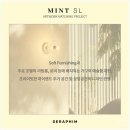 에스엘(SL) 이미지