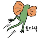 성대목장 이미지