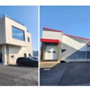 고이축산 이미지