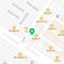 다온구강악안면외과치과의원 이미지