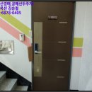 성현로659번길 이미지