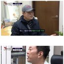 깨끗하게 똥닦는법 강의하는 대장항문외과 전문의.jpg 이미지